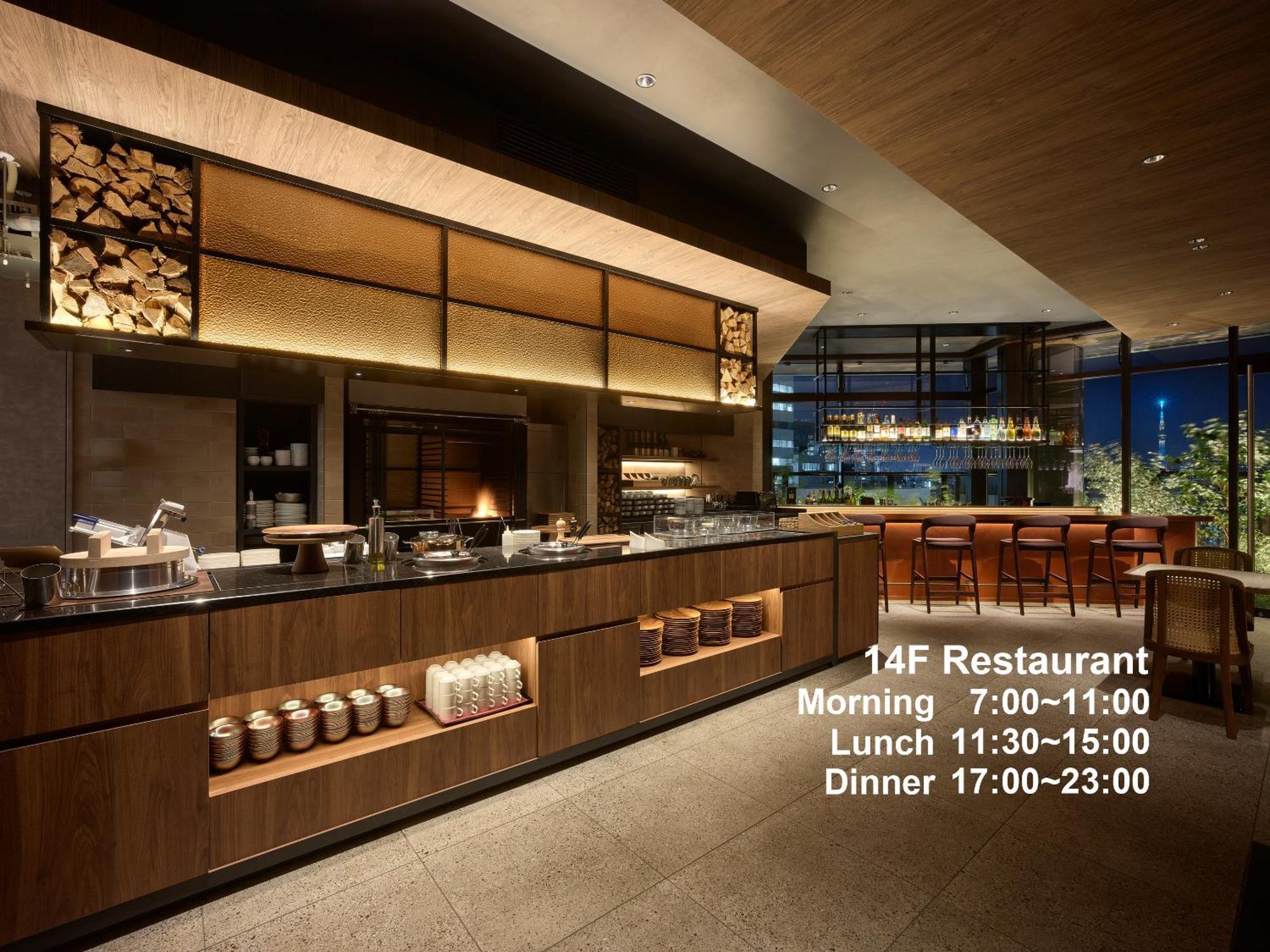 Mitsui Garden Hotel Ginza Tsukiji Tokyo Esterno foto